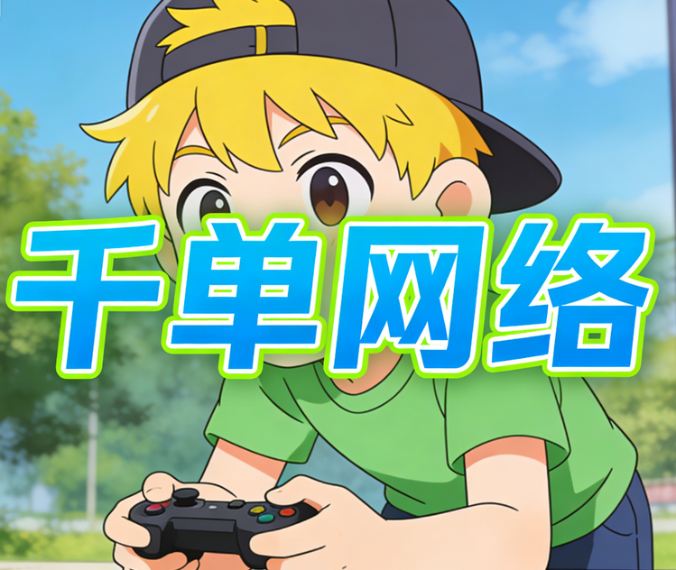 1764826124590834.png 图片.png