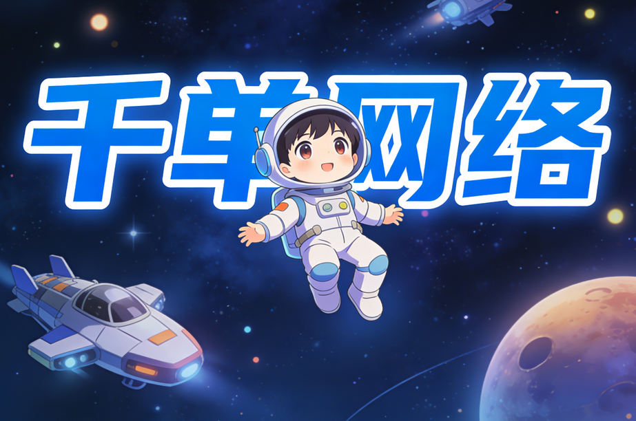 1764826471584691.png 图片.png