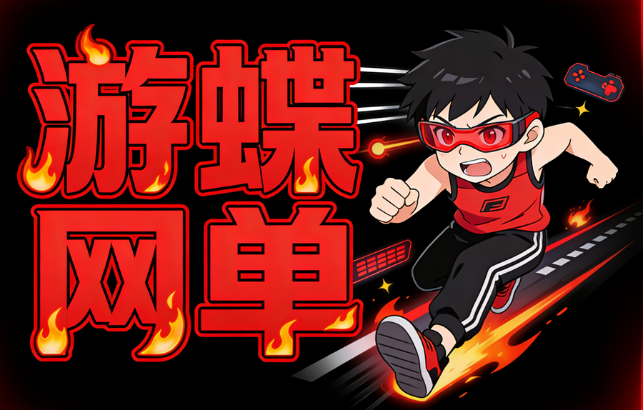 1764913151341732.png 图片.png