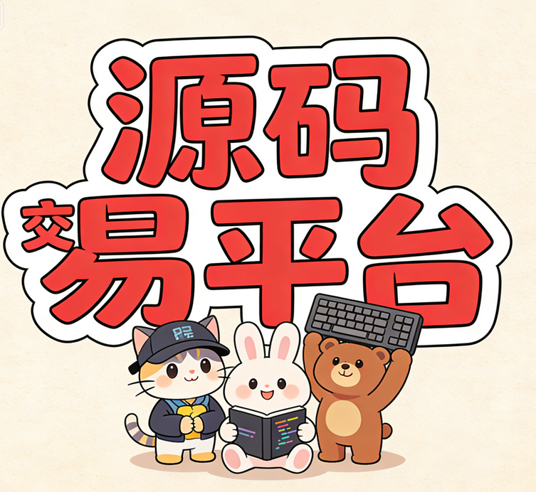 1764914181752946.png 图片.png