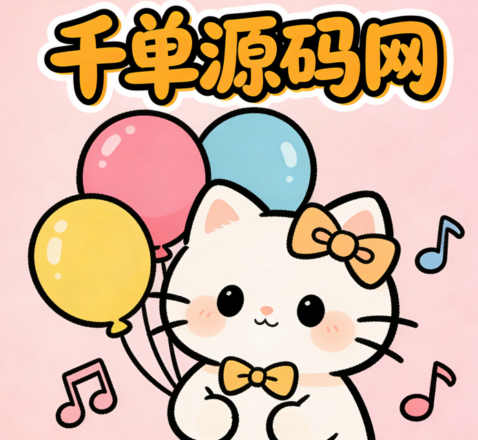 1765258897667832.png 图片.png