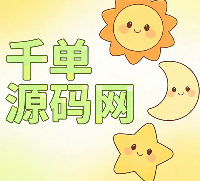 1765258929356888.png 图片.png