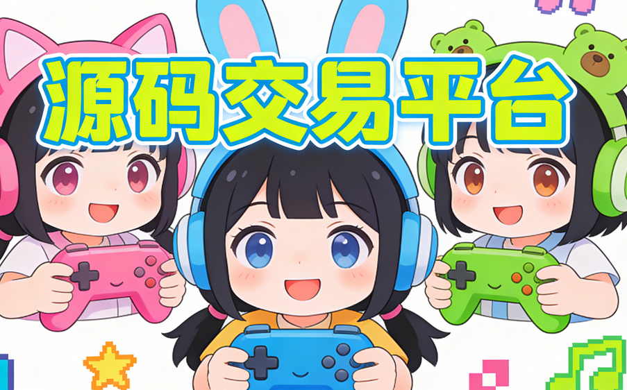 1765377895660130.png 图片.png