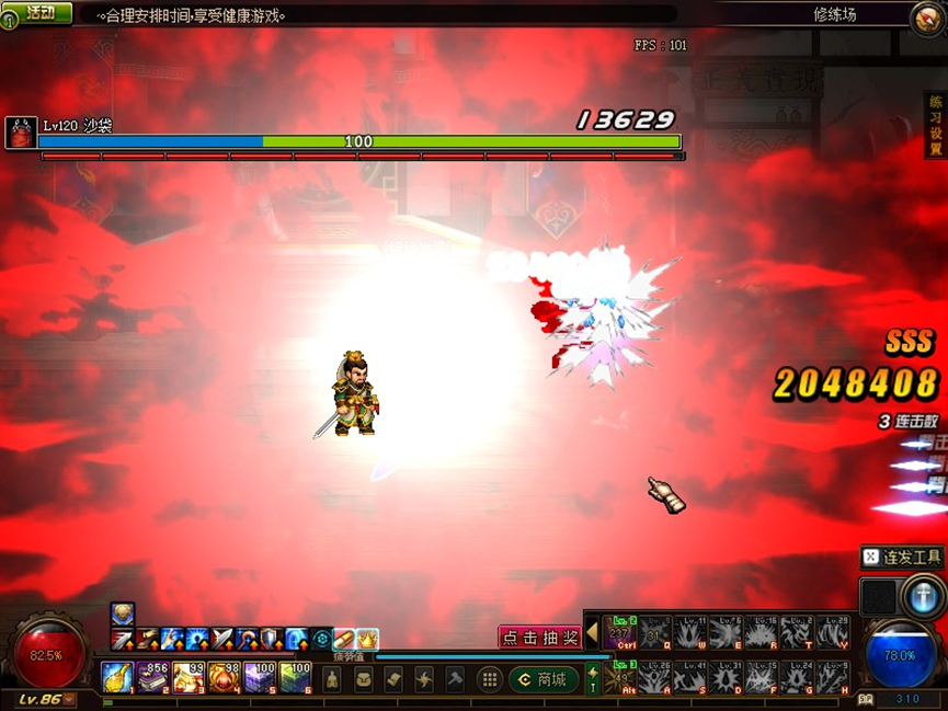 1762830731380965.png image.png