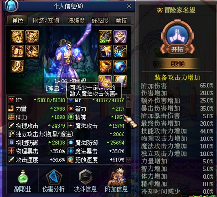 1762830745693632.png image.png