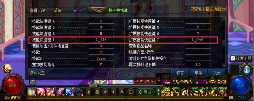 1762830755148073.png image.png