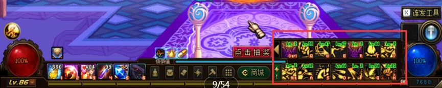 1762830750986896.png image.png