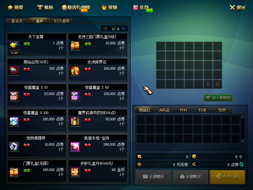 1762831012829704.png image.png