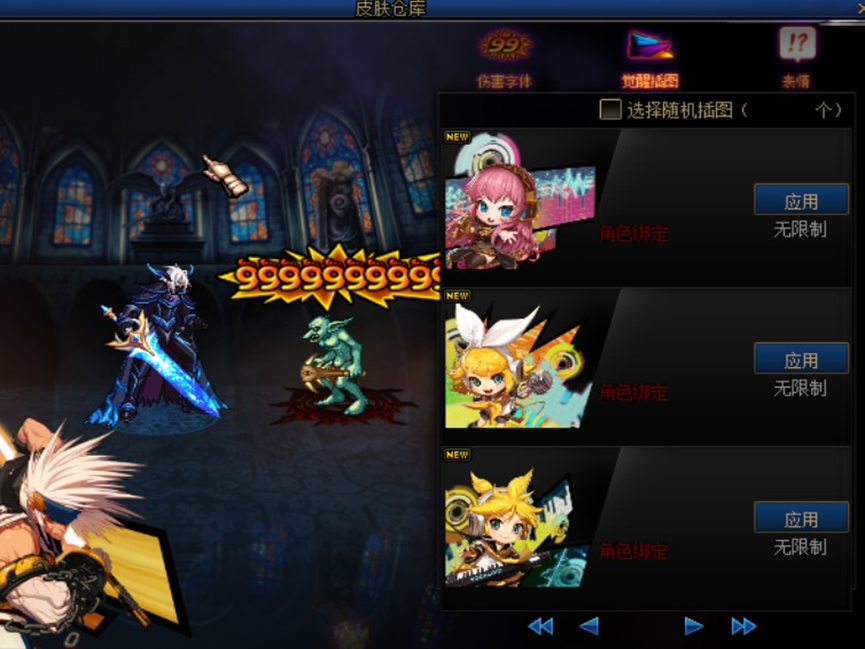 1762831155388558.png image.png