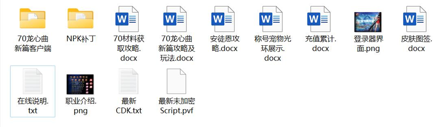 1762831165359669.png image.png