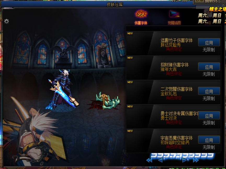 1762831137548528.png image.png