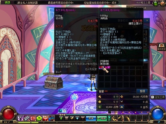 1762844432612224.jpg 图片4.jpg