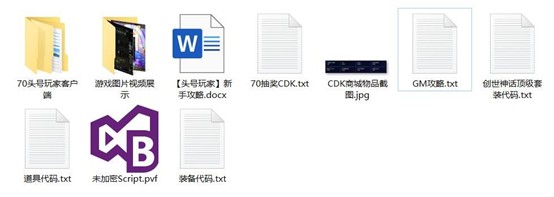 1762844542866607.jpg 图片10.jpg