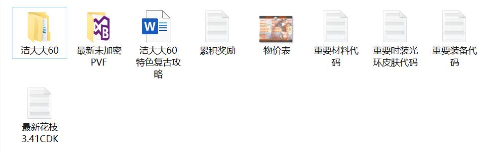 1762844862732082.jpg image004.jpg