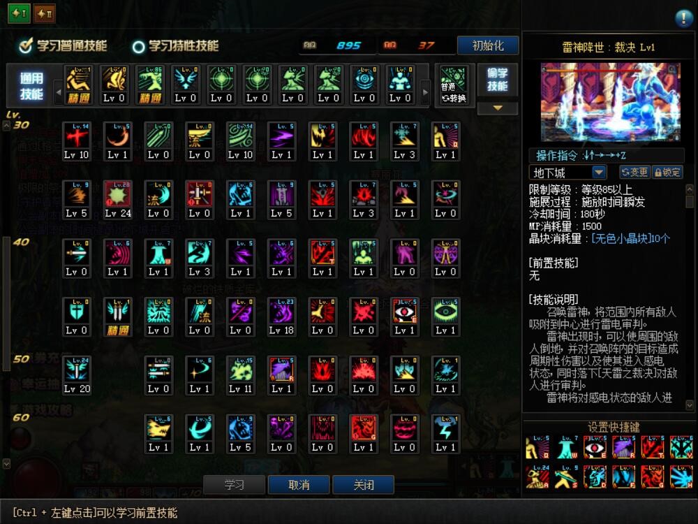 1762845338993394.jpg image011.jpg