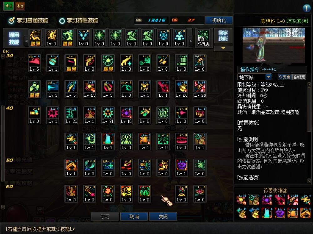 1762845362751496.jpg image015.jpg