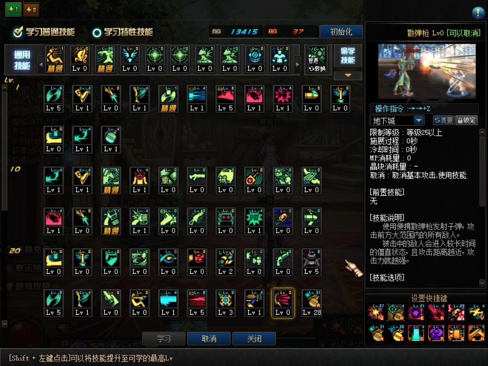 1762845357923757.jpg image013.jpg