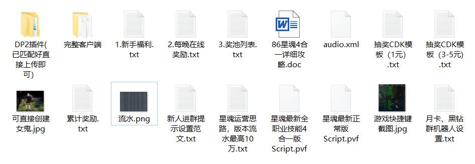 1762845381541500.jpg image019.jpg