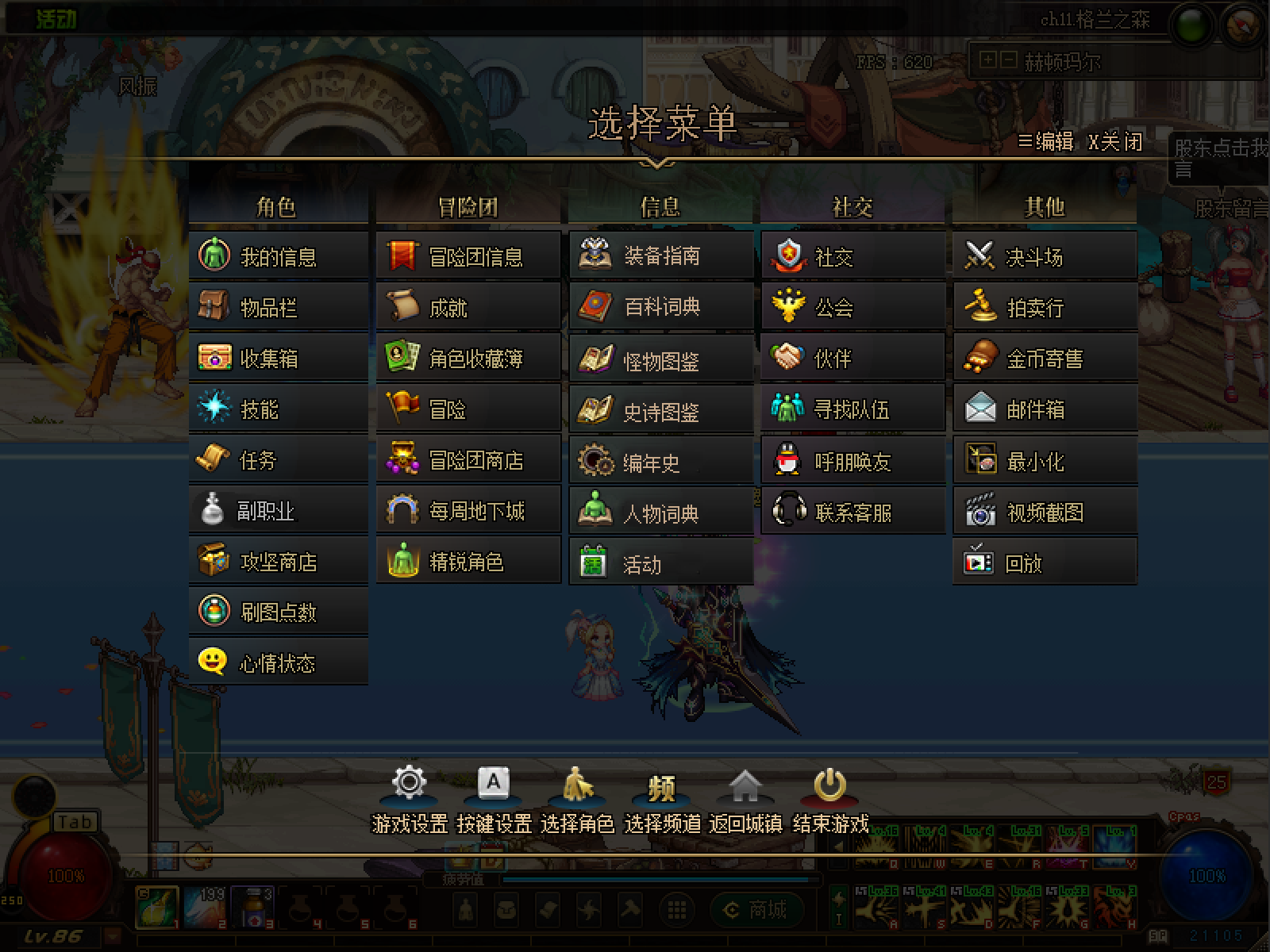 1762846040130573.png image005.png