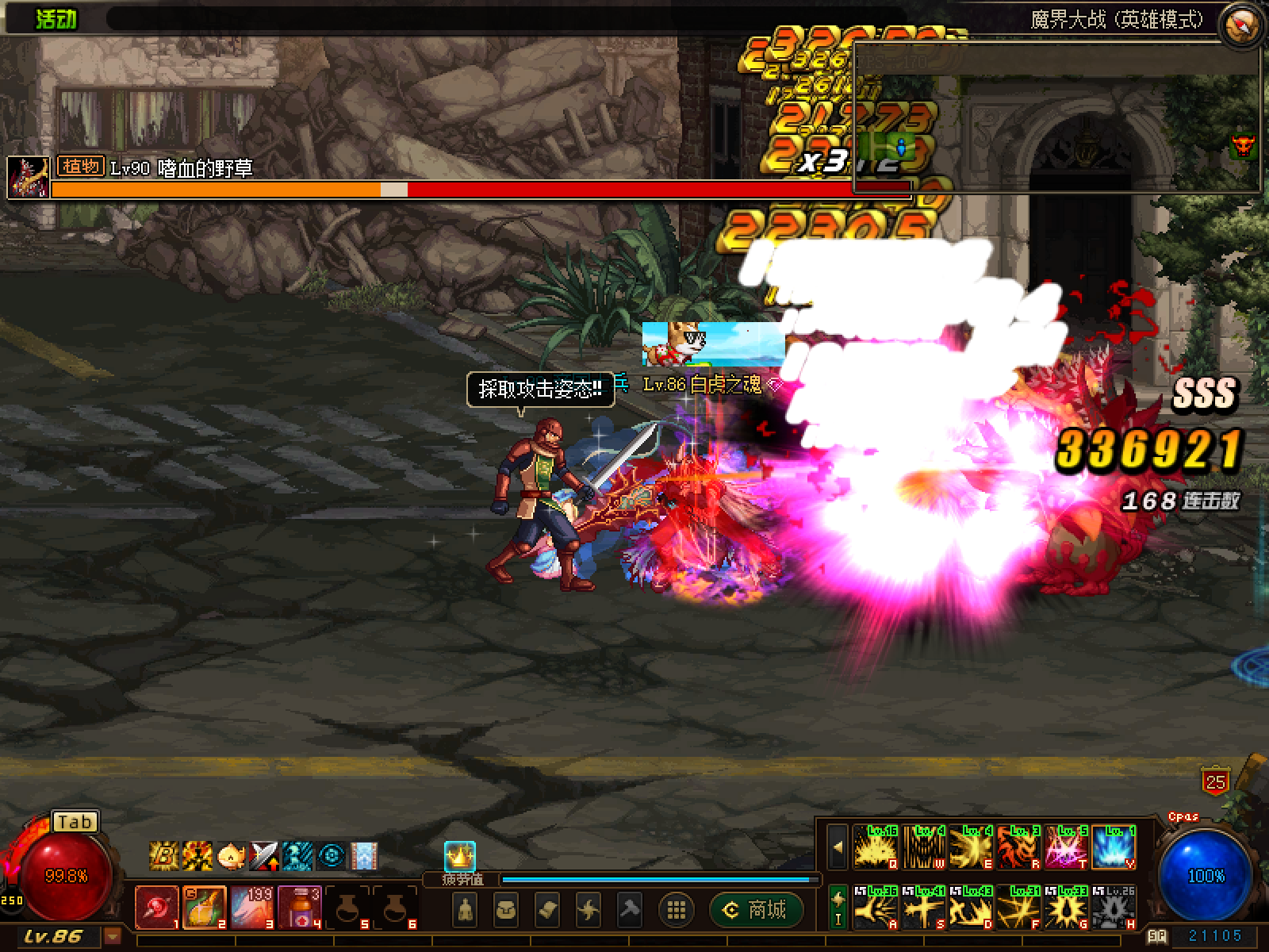 1762846086609726.png image020.png