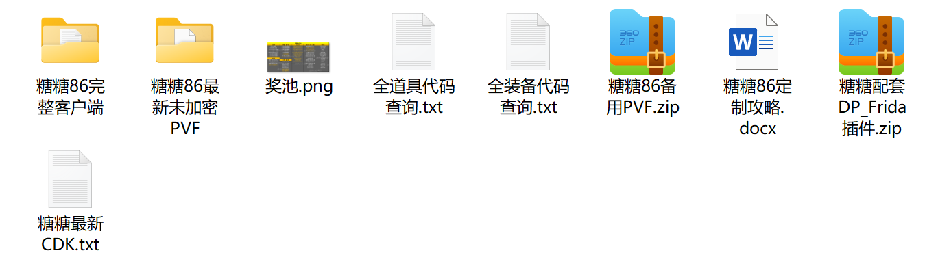 1762846091966215.png image022.png