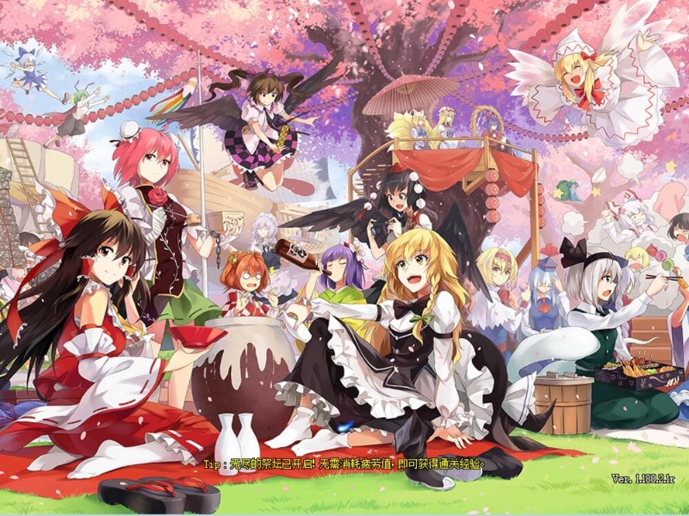 1762846223570590.jpg image001.jpg