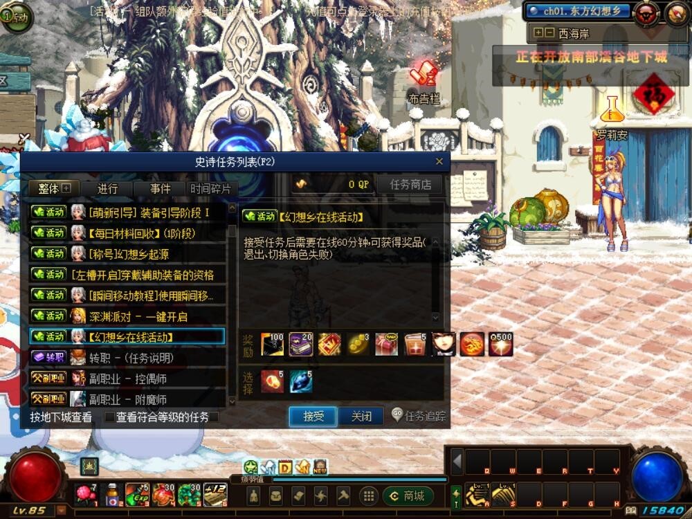 1762846243830299.jpg image017.jpg