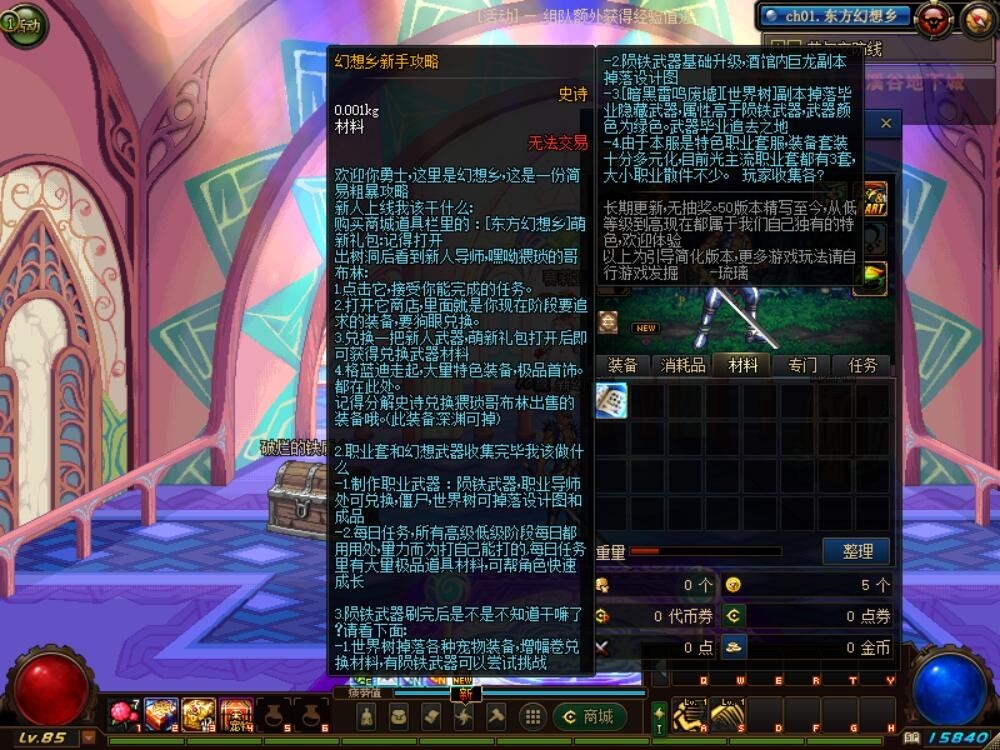 1762846232413374.jpg image009.jpg