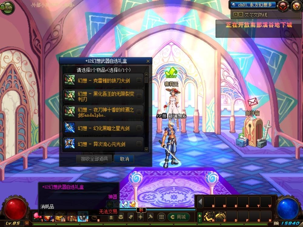 1762846239912987.jpg image013.jpg