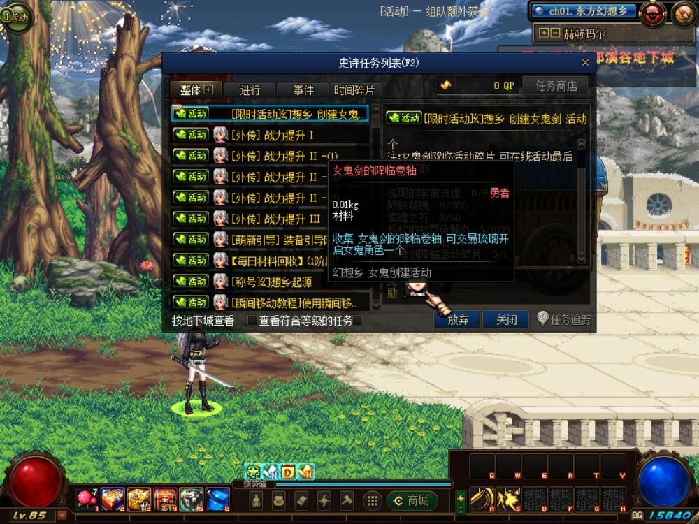 1762846241533257.jpg image015.jpg