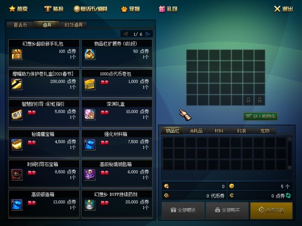 1762846251584803.jpg image025.jpg