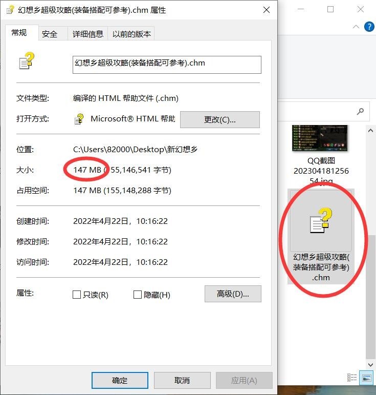 1762846258107206.jpg image029.jpg