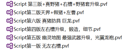 1762845784335573.png image001.png