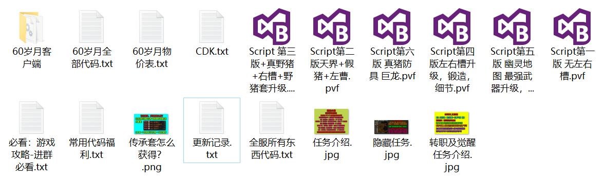 1762845862776306.jpg image020.jpg