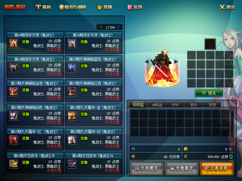 1762847299308629.png image007.png