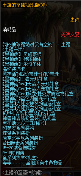 1762847266279065.png image001.png