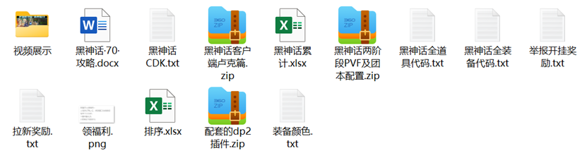 1762847315426623.png image009.png