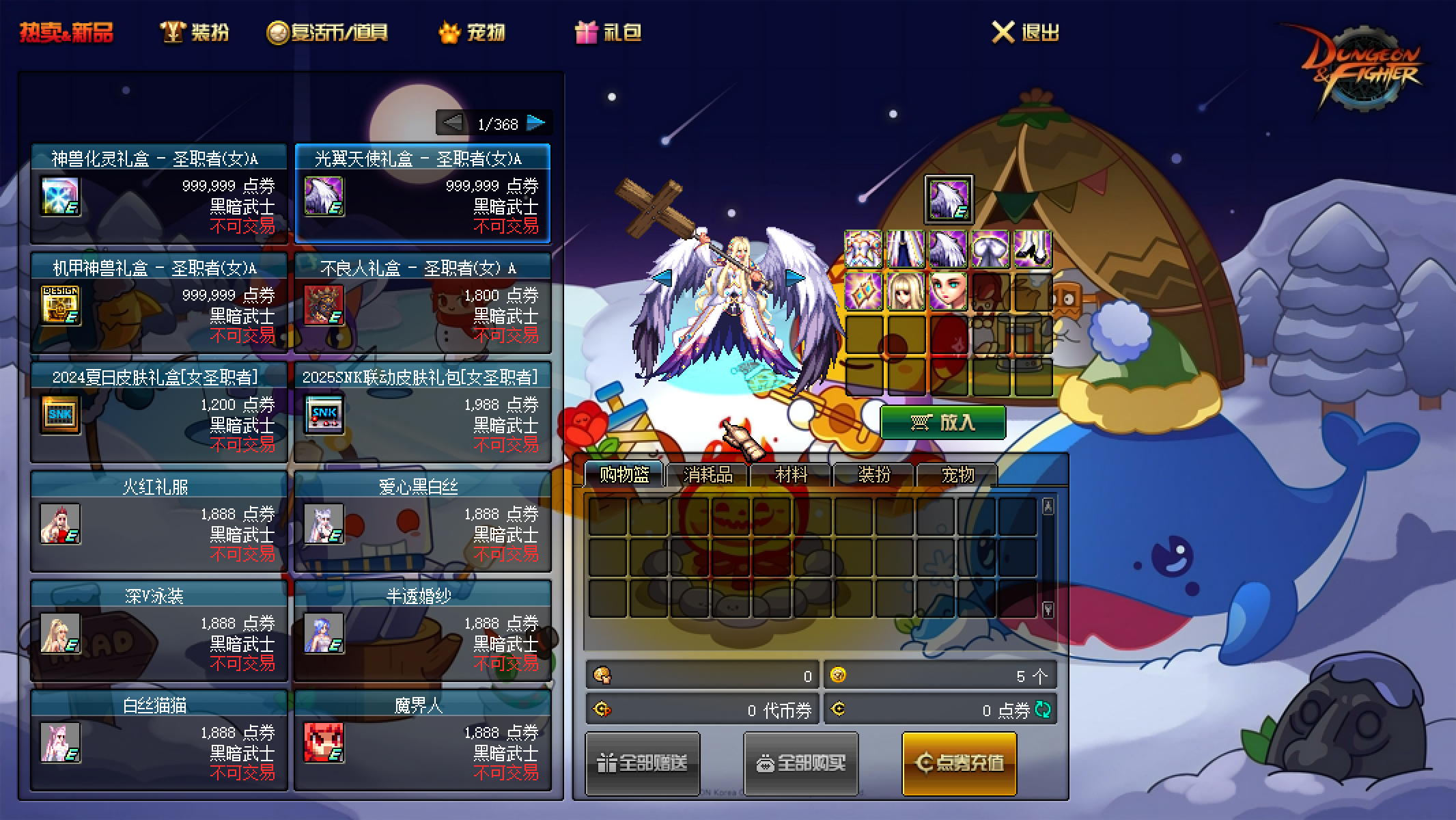 1762846811650832.png image013.png