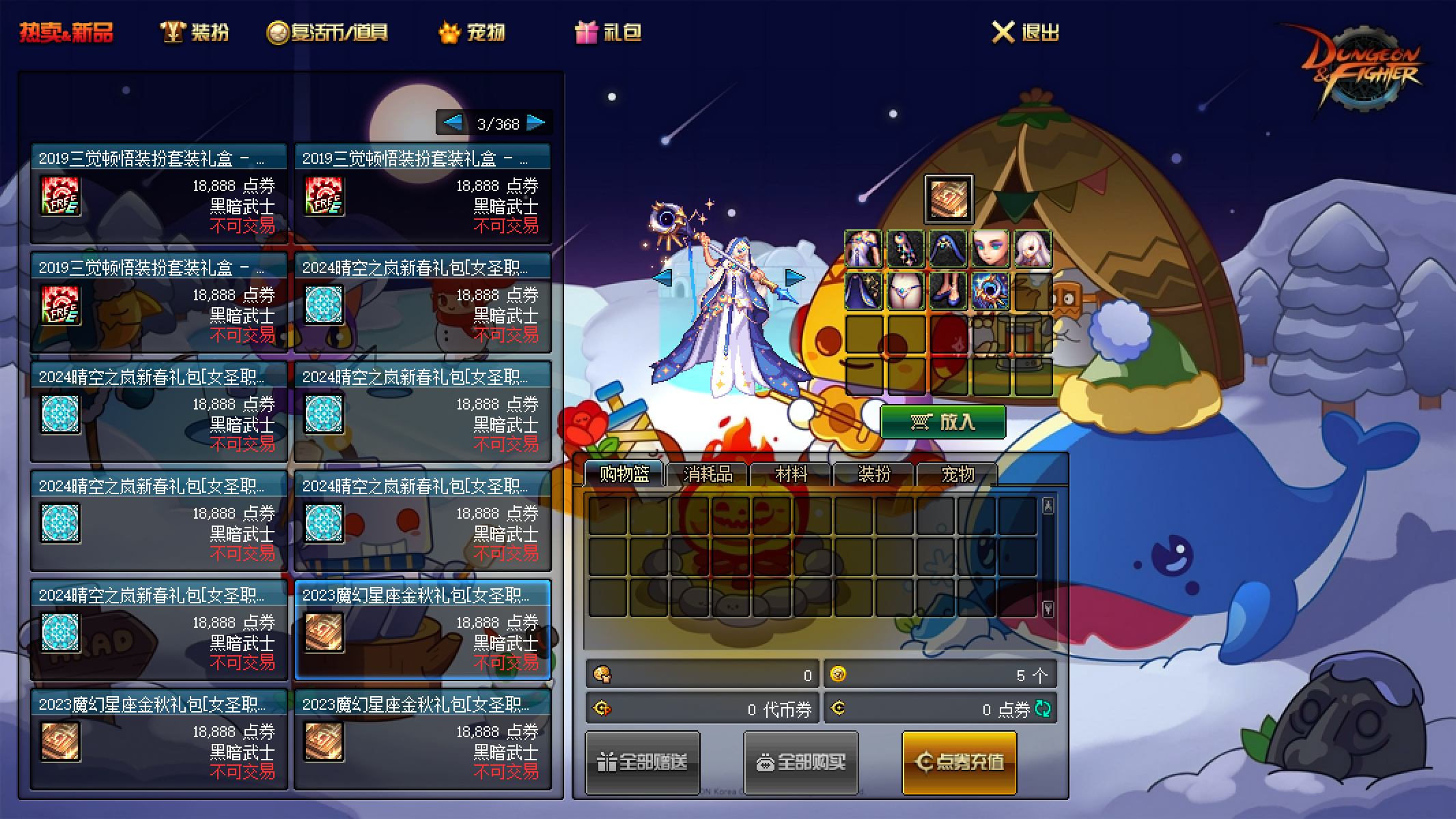 1762846814561002.png image015.png