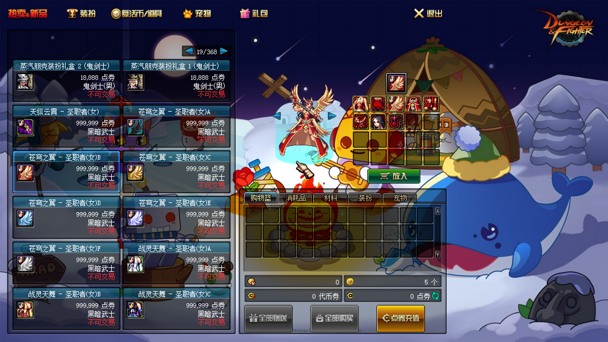 1762846815379499.png image017.png