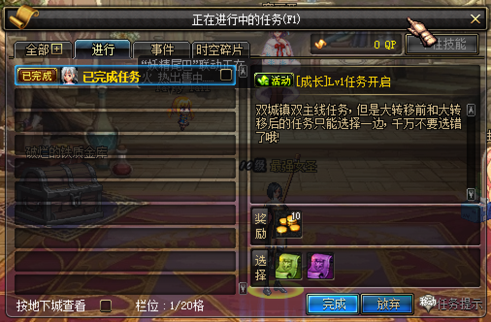 1762846852939761.png image026.png