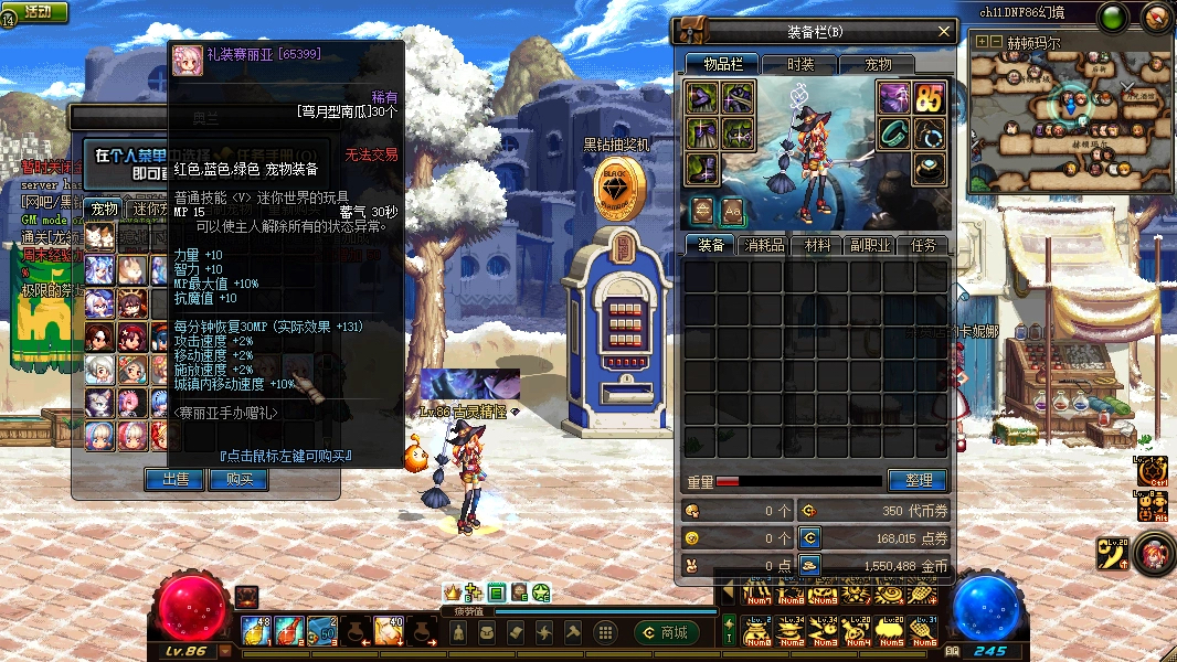 1762846879339962.jpg image034.jpg