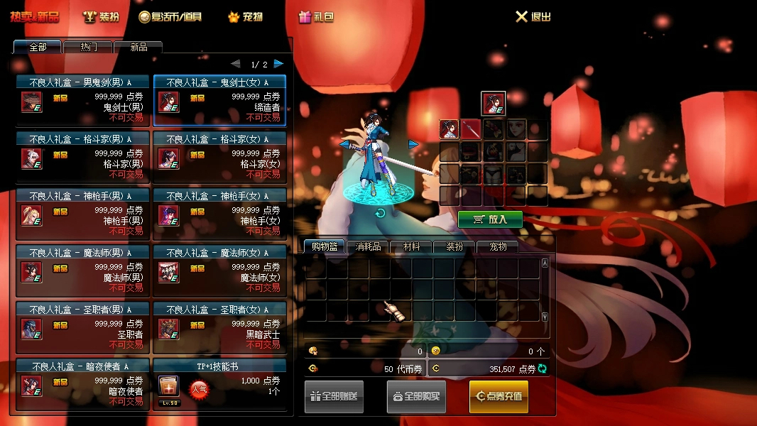 1762846877882259.jpg image032.jpg