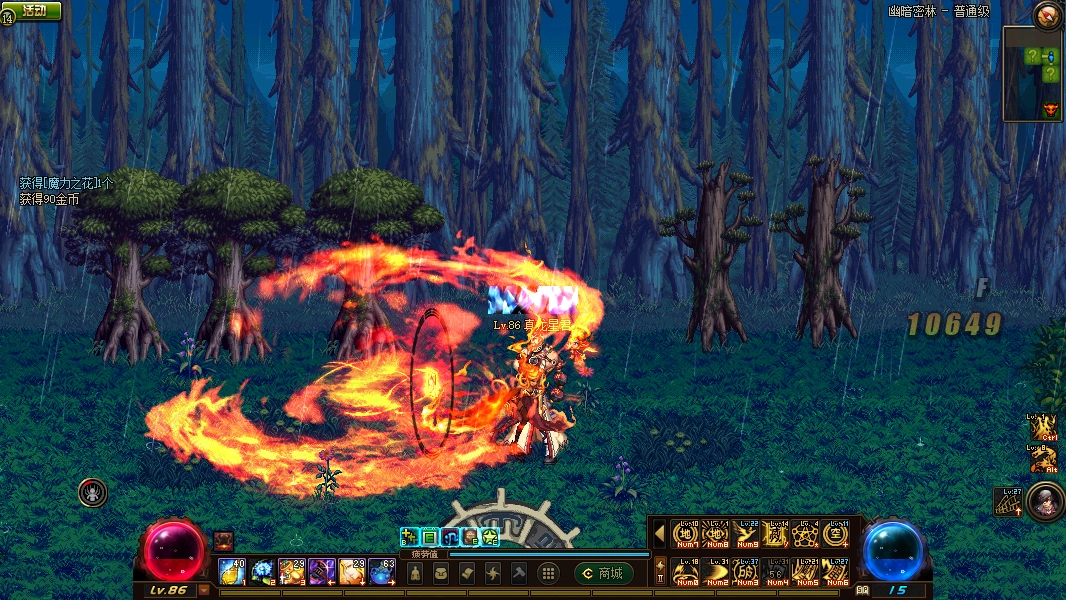 1762846889485345.jpg image038.jpg