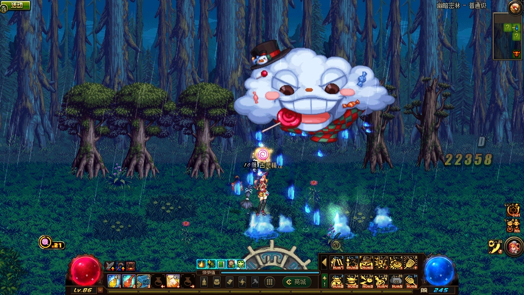 1762846882573241.jpg image036.jpg