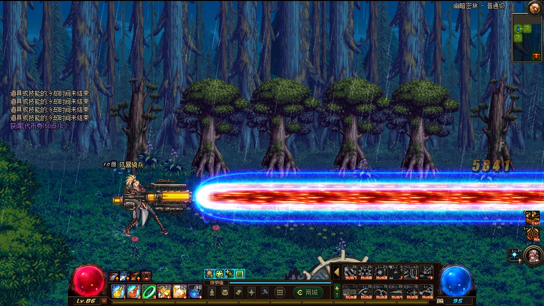 1762846894823561.jpg image040.jpg