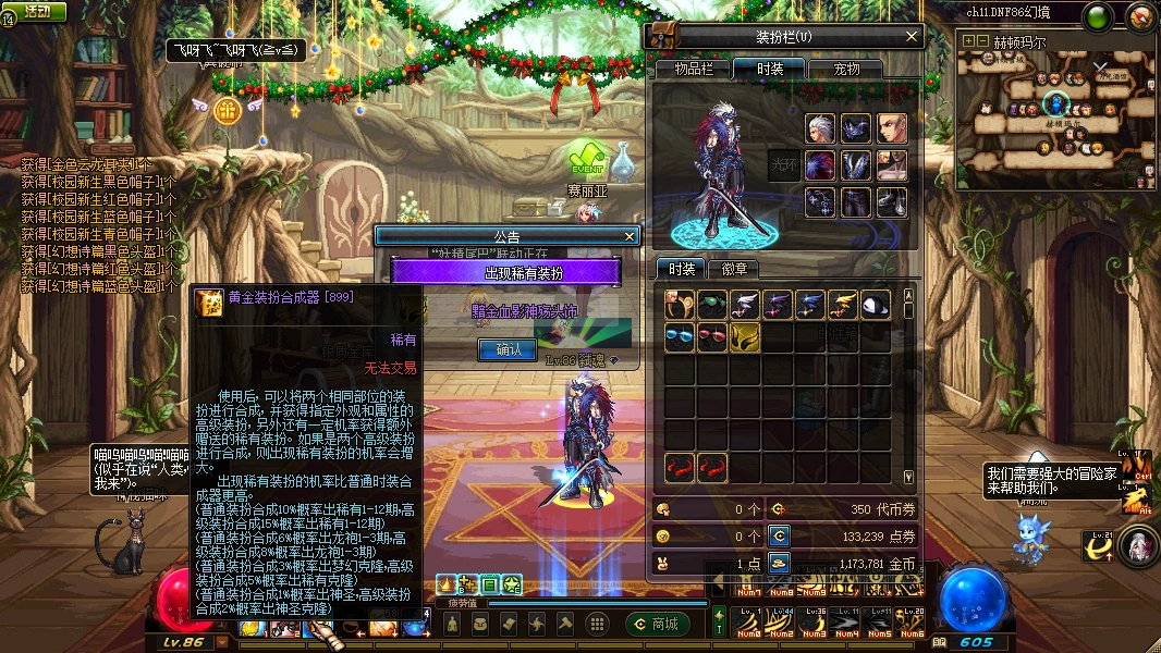 1762846896538503.jpg image042.jpg