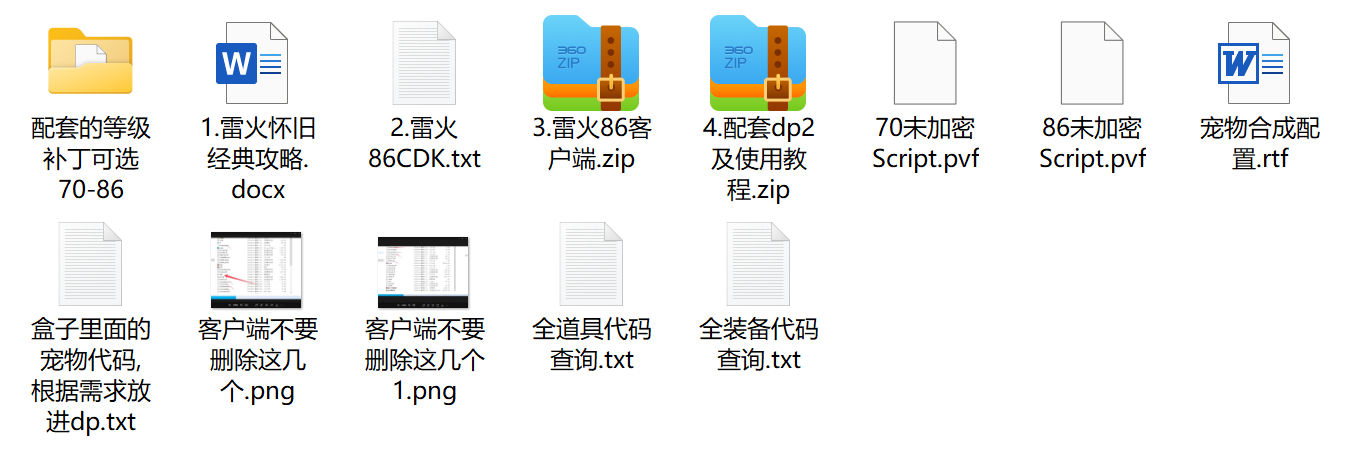 1762847788695373.png image009.png