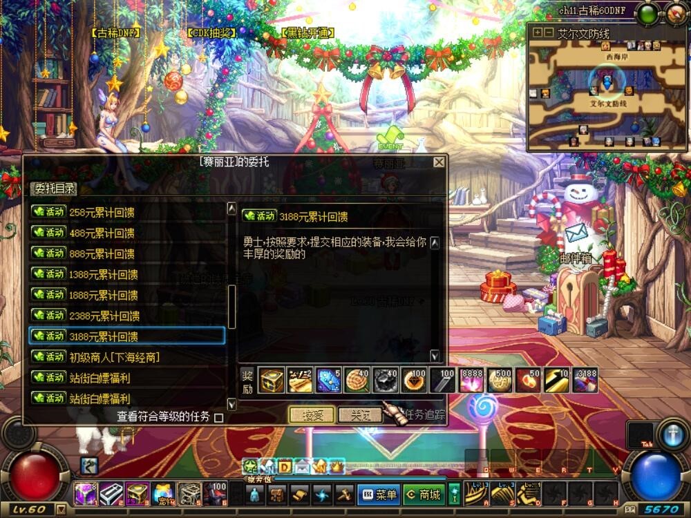 1762847538749074.jpg image003.jpg