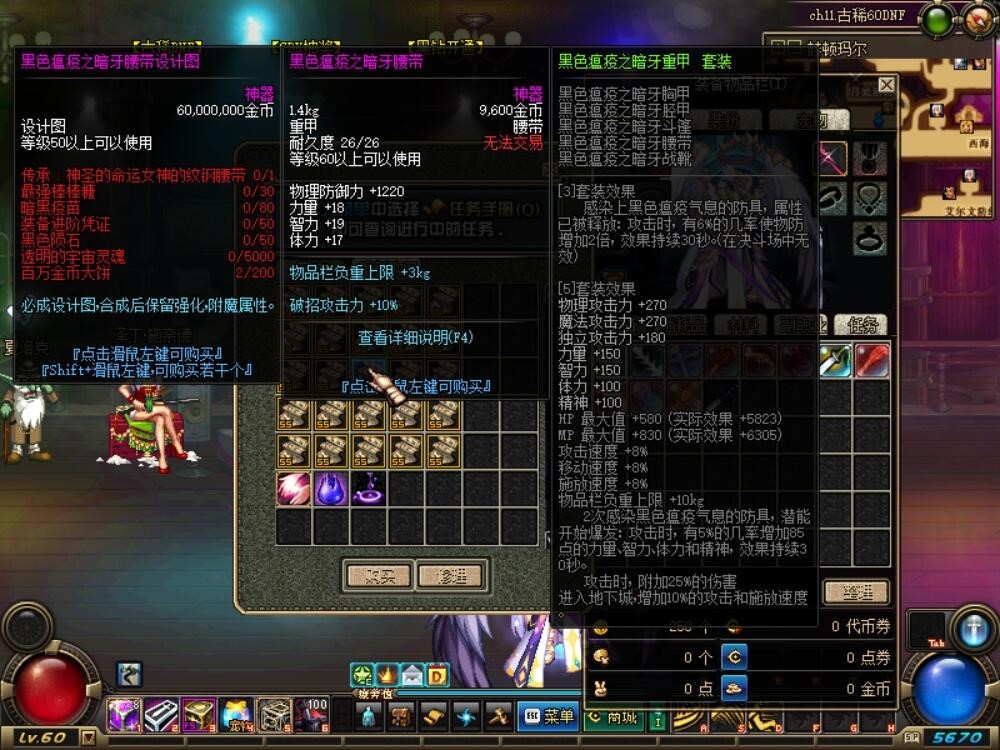 1762847544100980.jpg image007.jpg